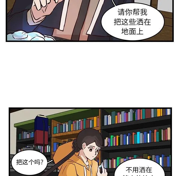 19 第42页