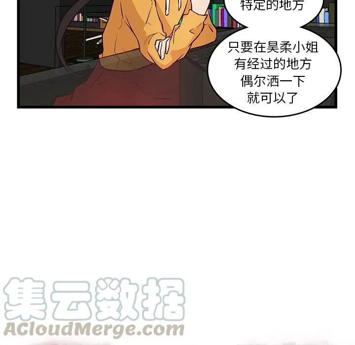 19 第43页