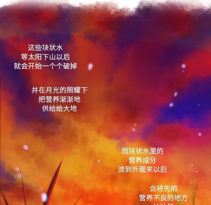 19 第44页