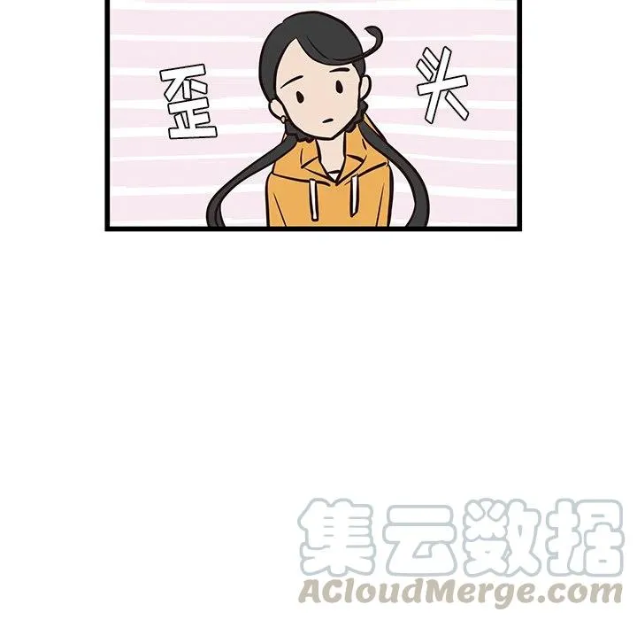19 第46页