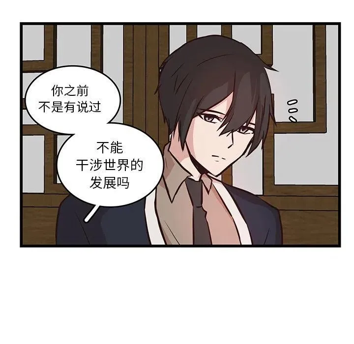 19 第47页
