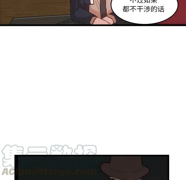 19 第49页