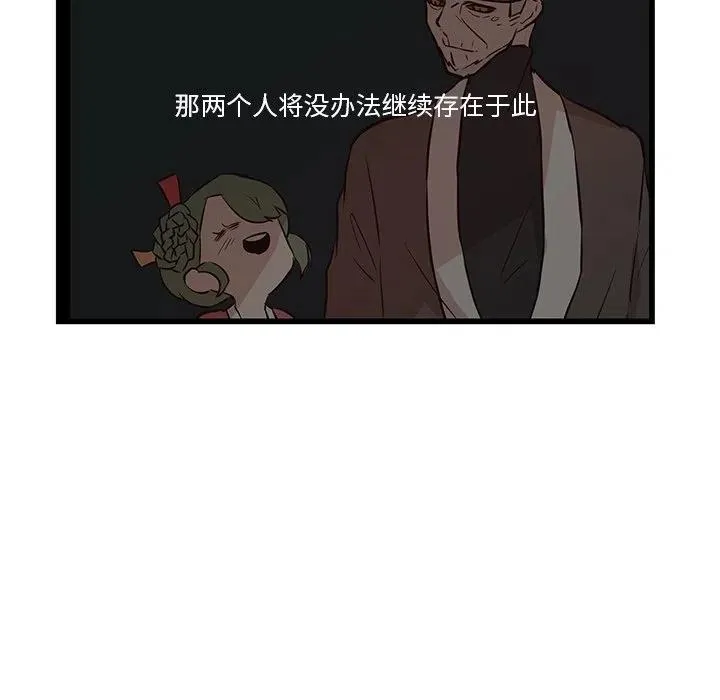 19 第50页