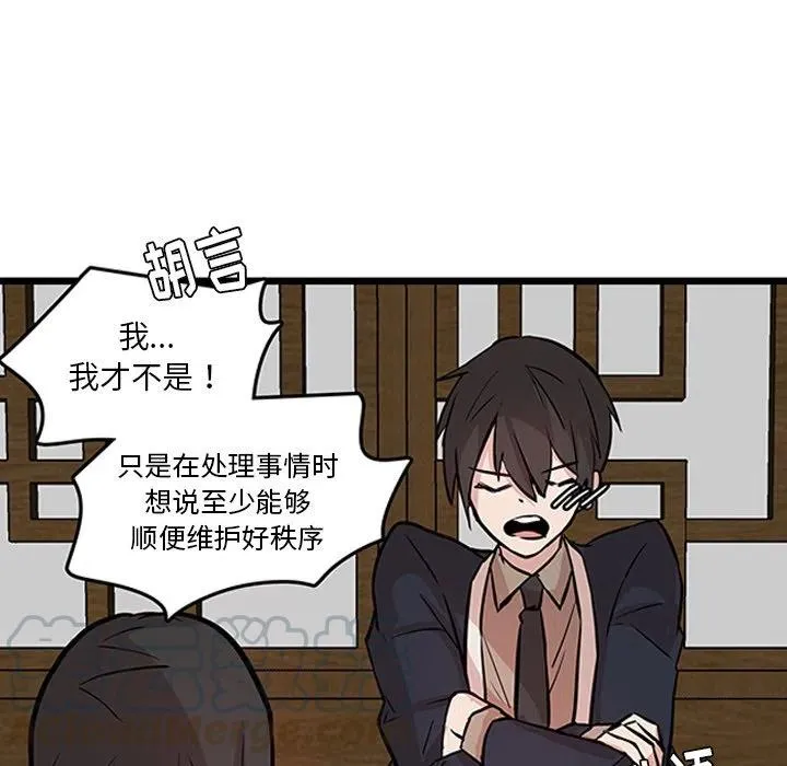19 第55页