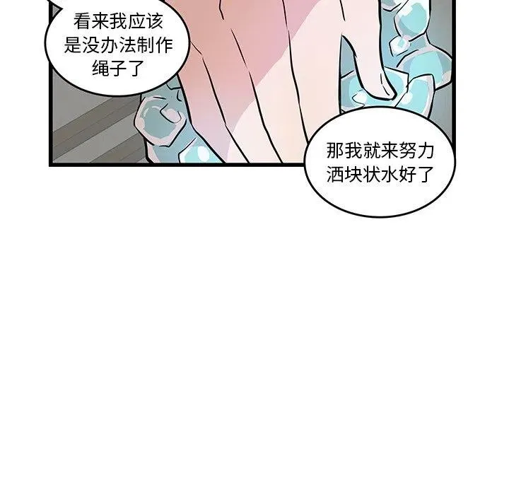 19 第57页