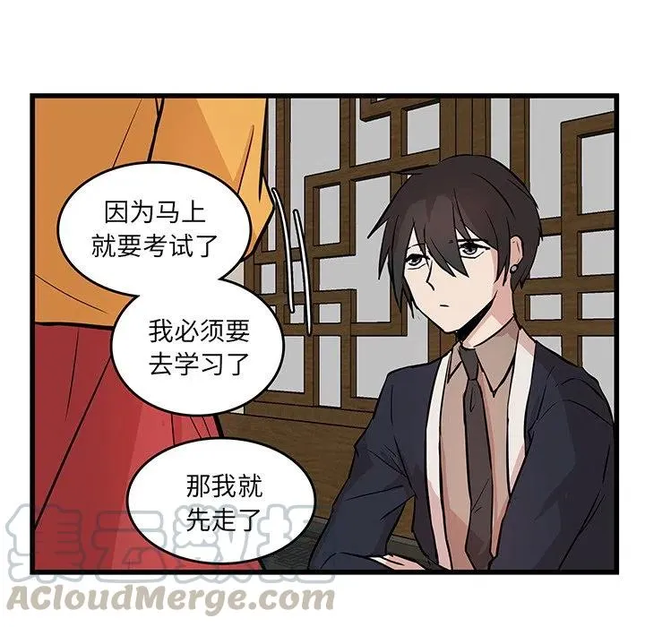 19 第58页