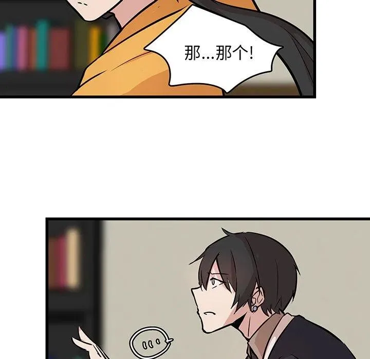 19 第60页