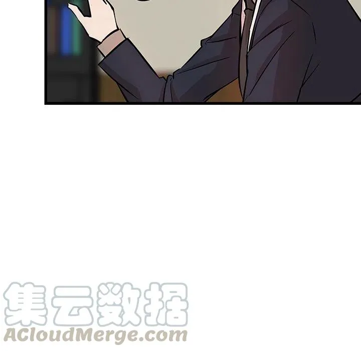 19 第61页