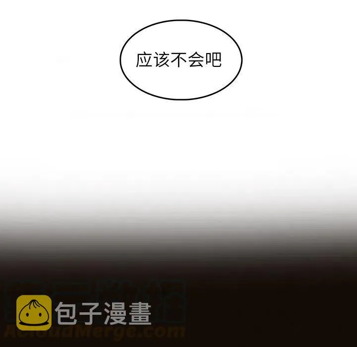 19 第67页