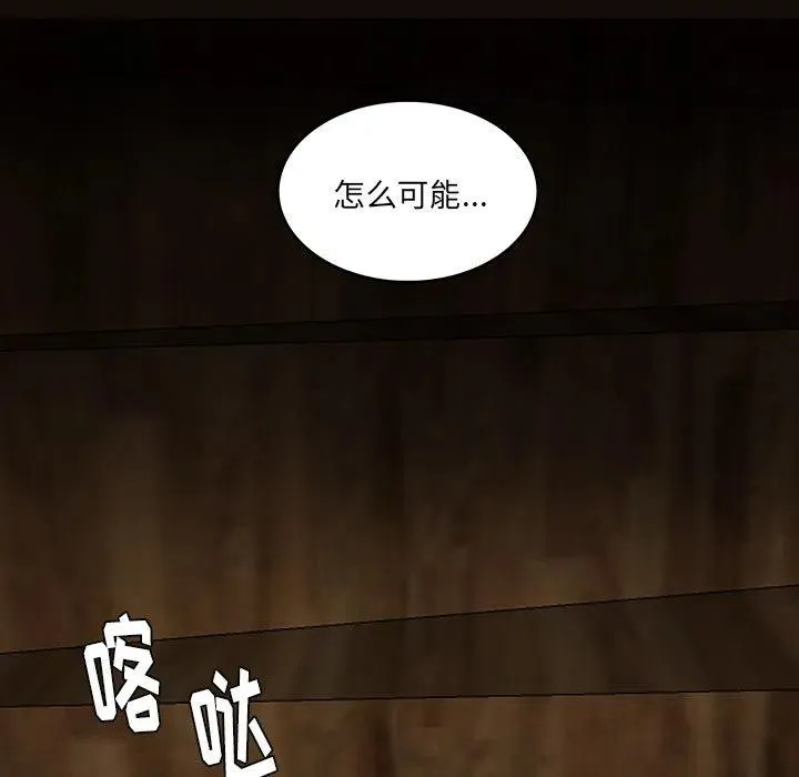19 第68页