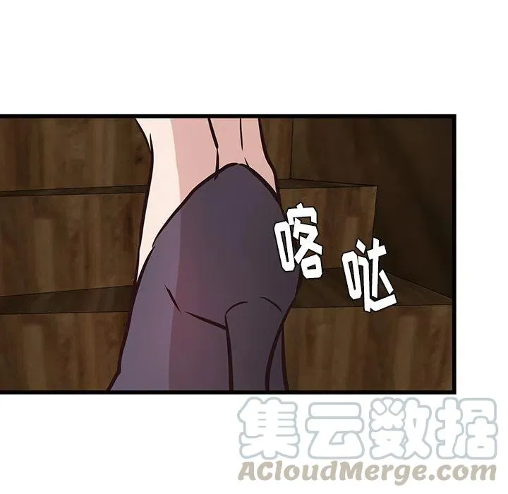 19 第70页
