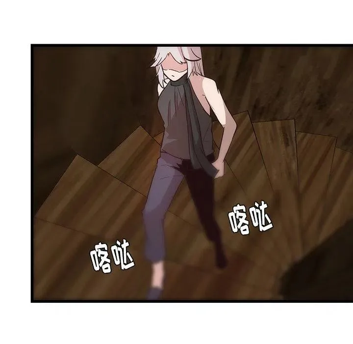 19 第71页