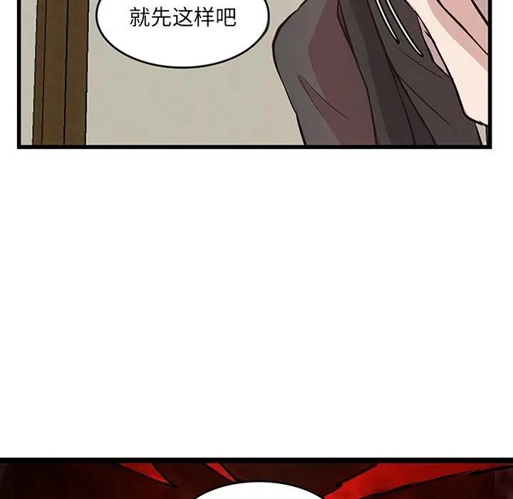 19 第83页