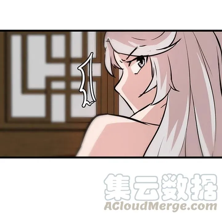 19 第85页
