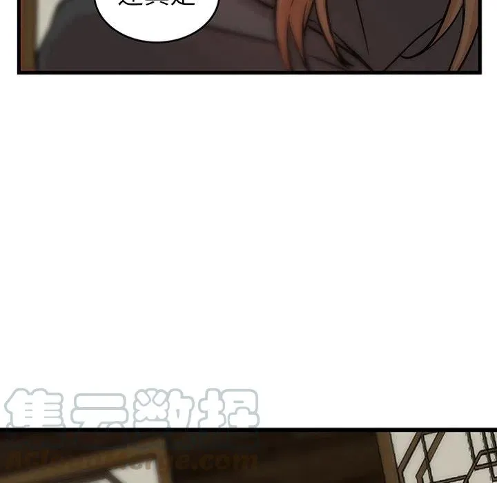19 第88页