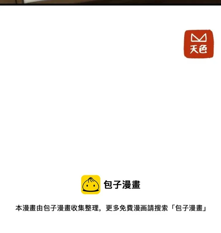 19 第90页