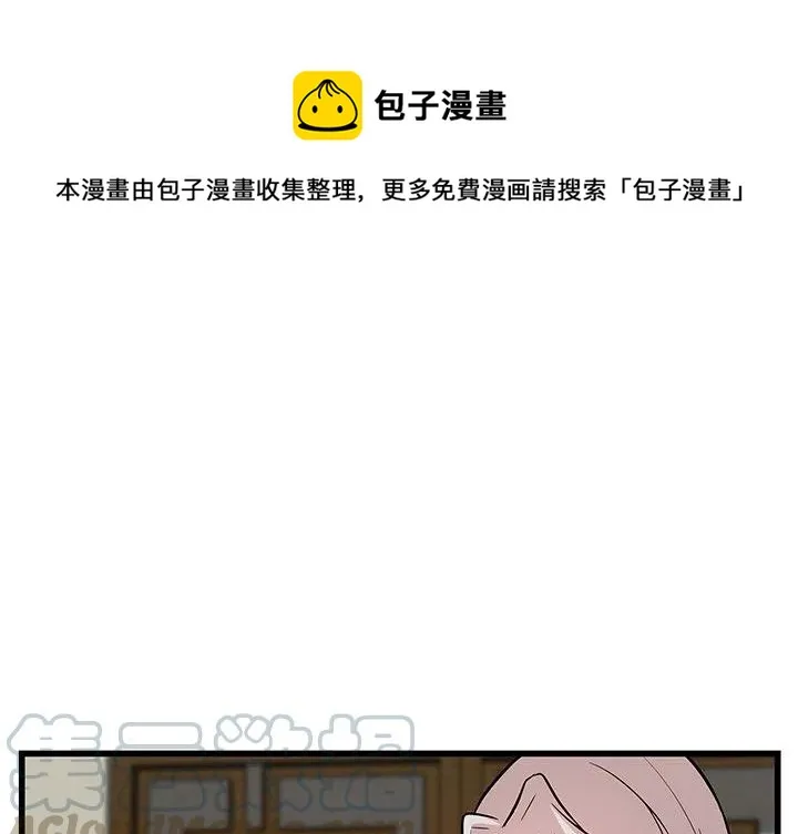 20 第1页