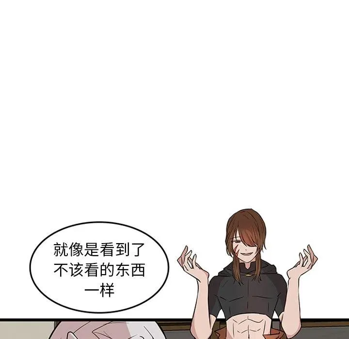 20 第6页