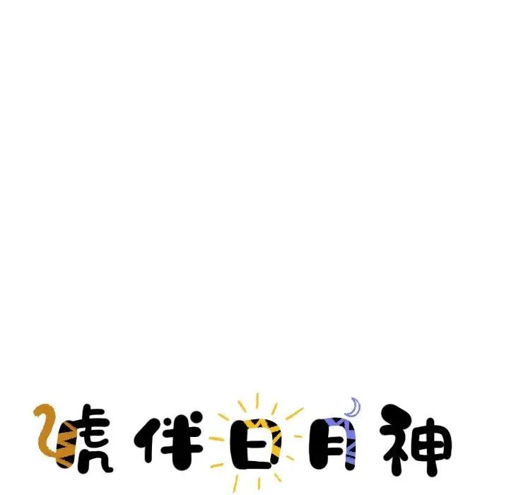 20 第8页