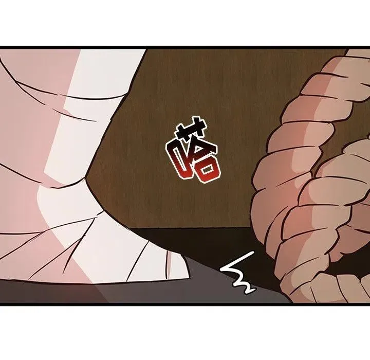 20 第14页