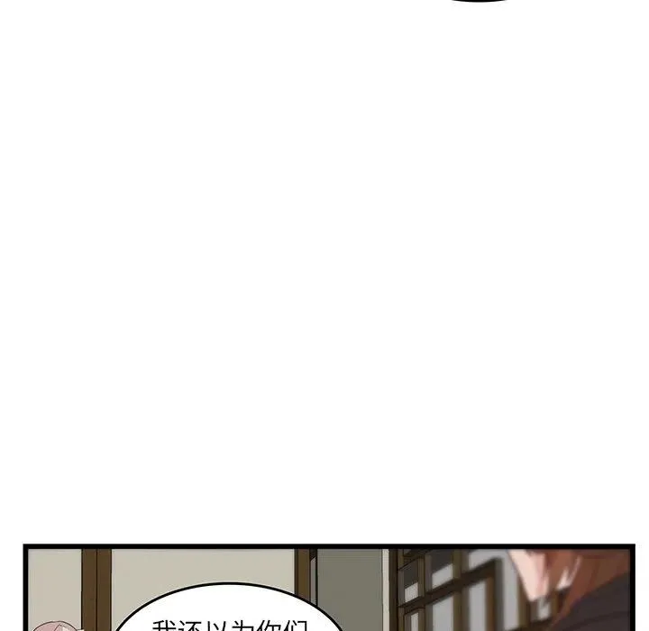 20 第24页