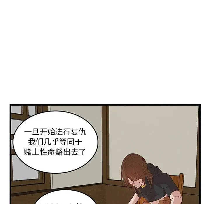 20 第26页