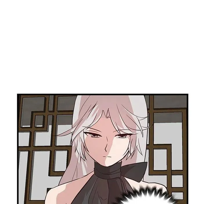 20 第33页
