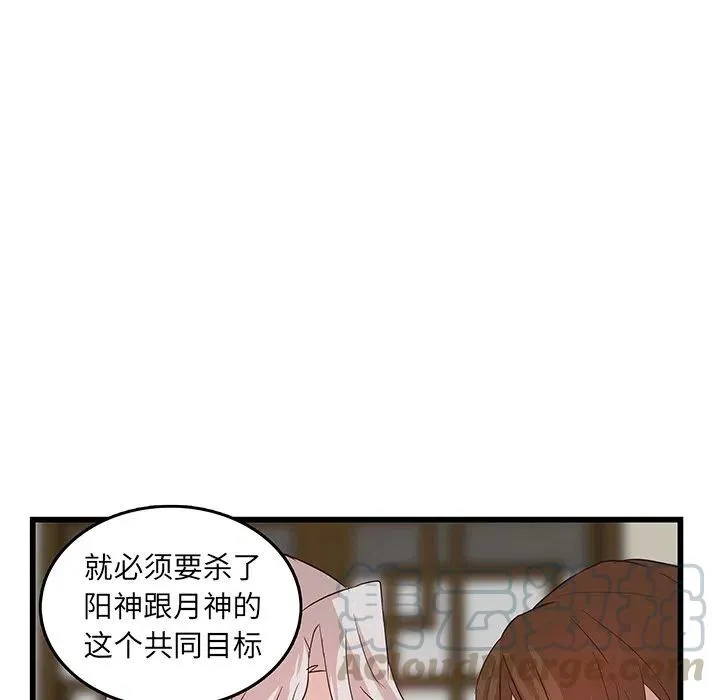 20 第37页