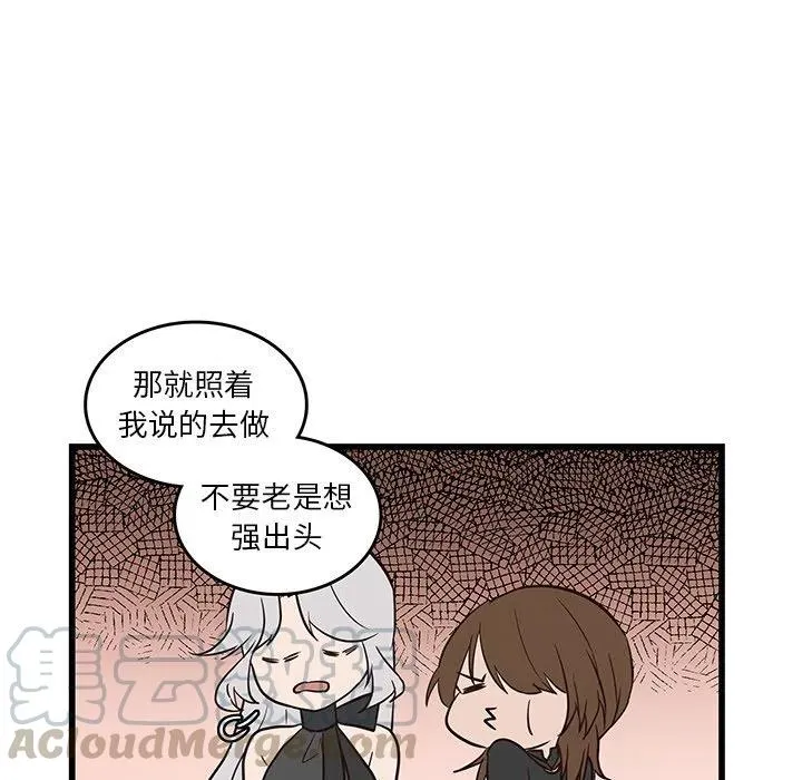 20 第40页