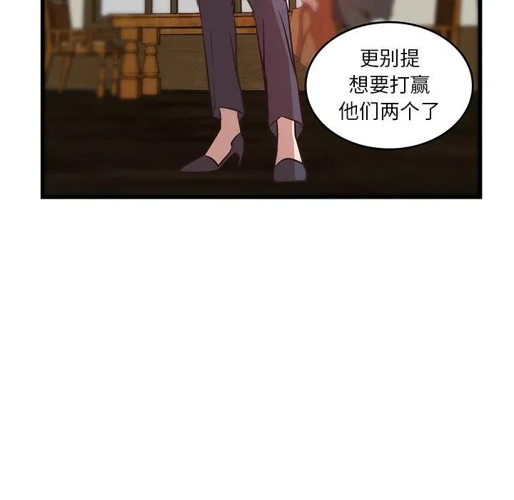 20 第45页