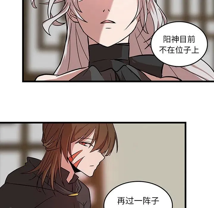 20 第50页