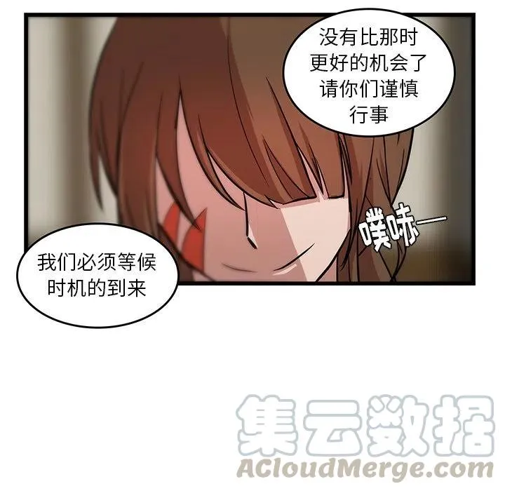 20 第52页
