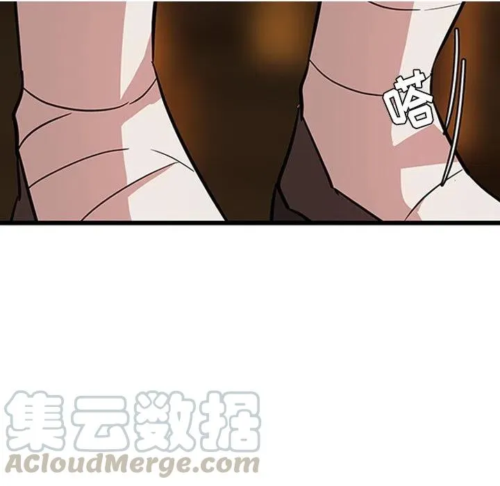 20 第55页