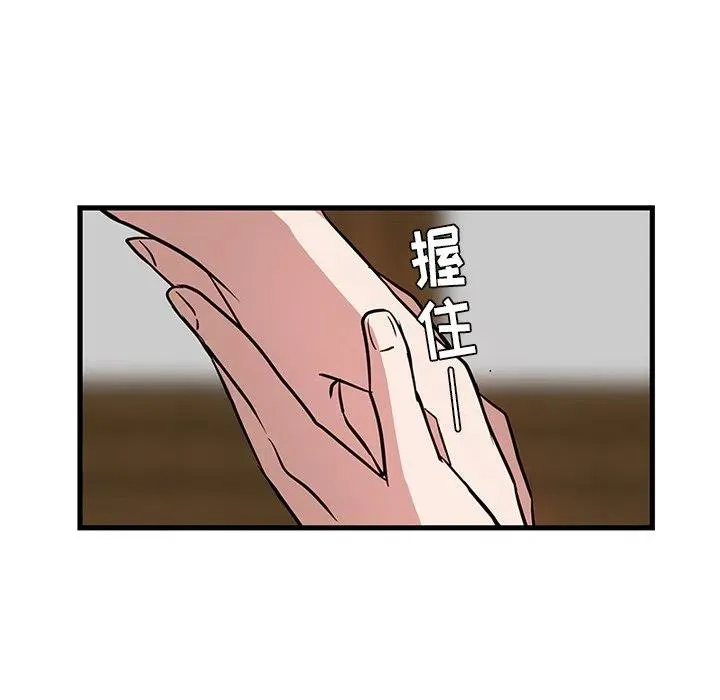 20 第56页