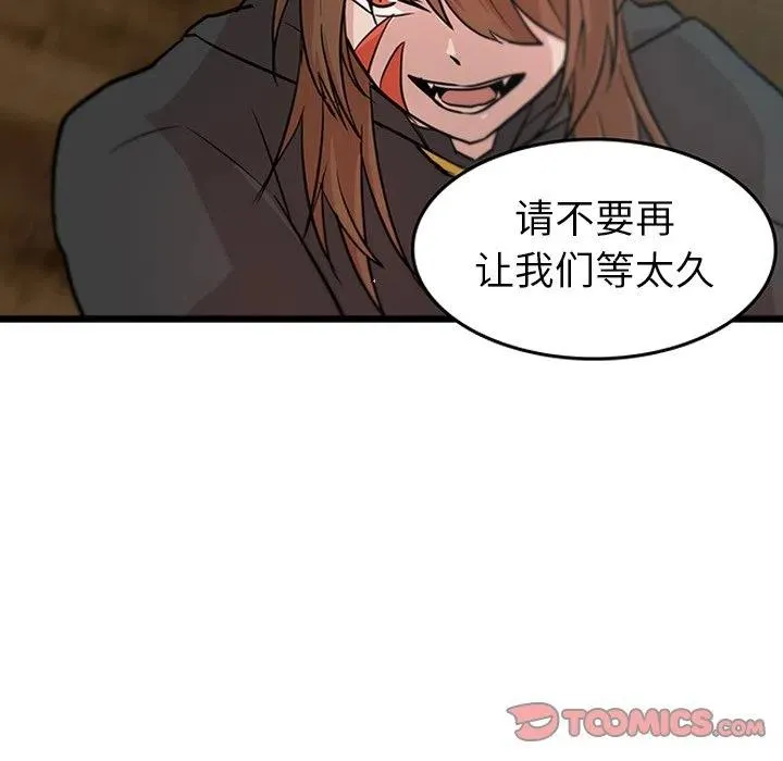 20 第62页