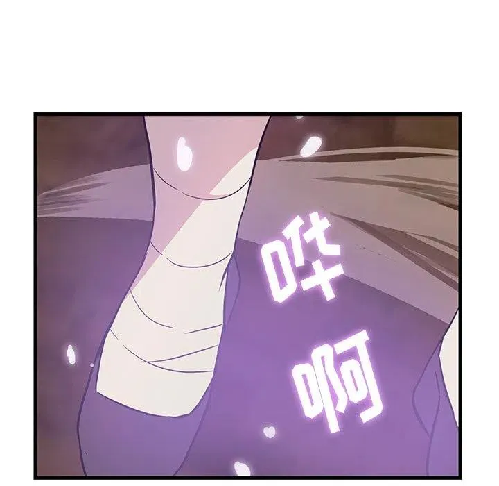20 第63页