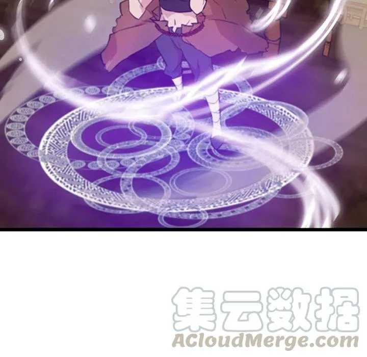 20 第67页