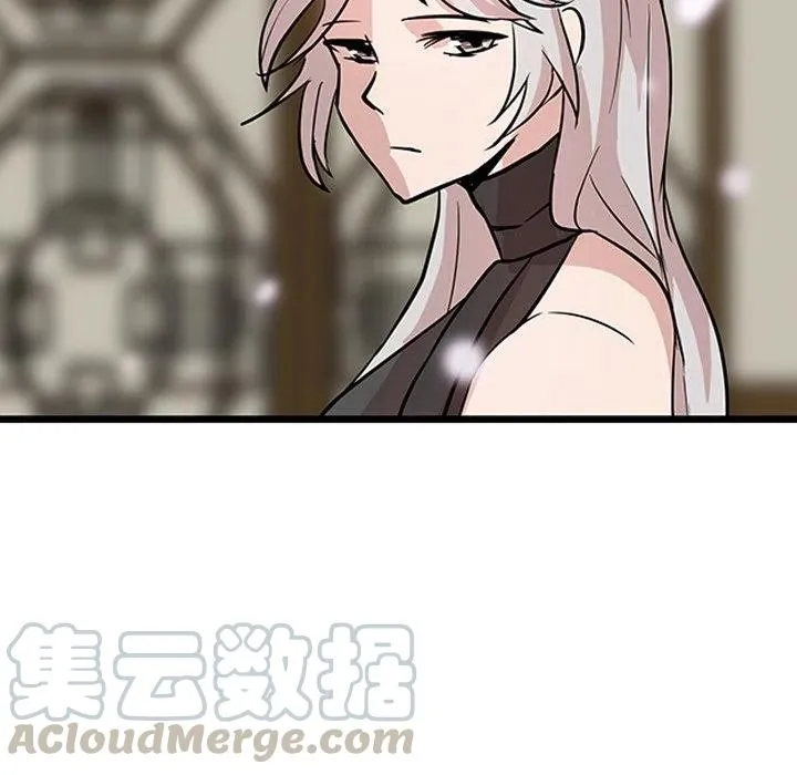 20 第70页