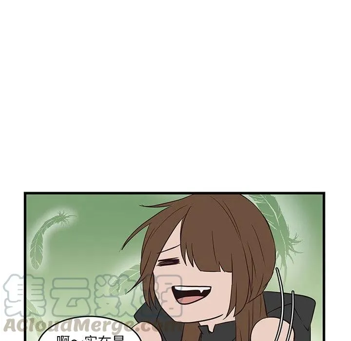 20 第76页