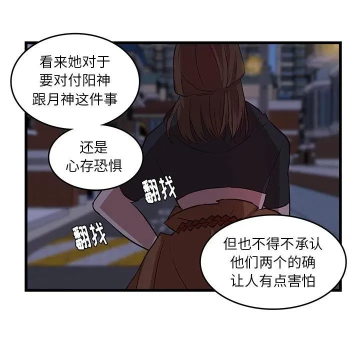 20 第78页