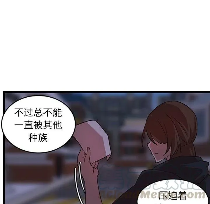 20 第79页