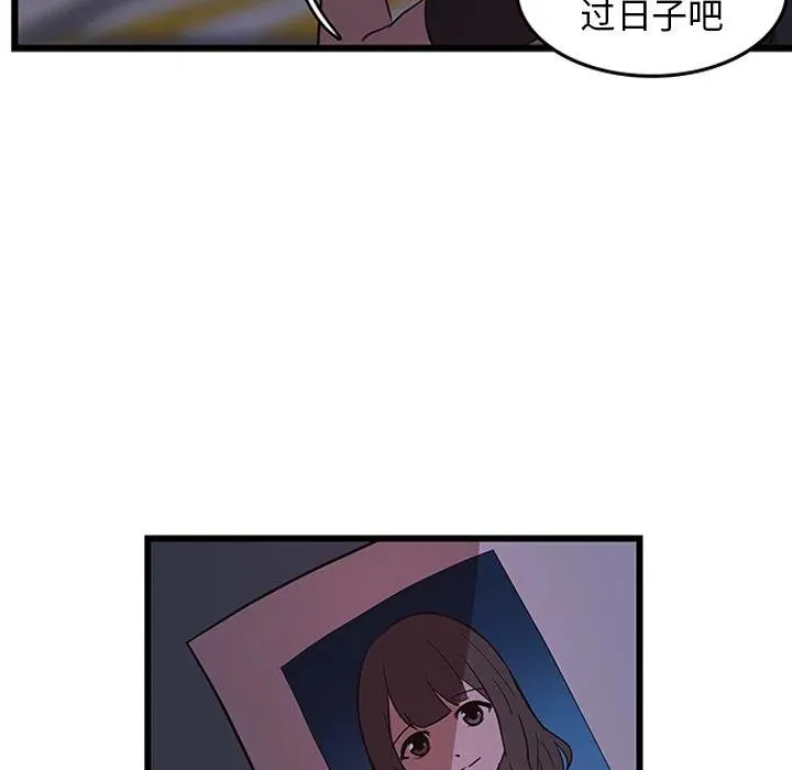 20 第80页
