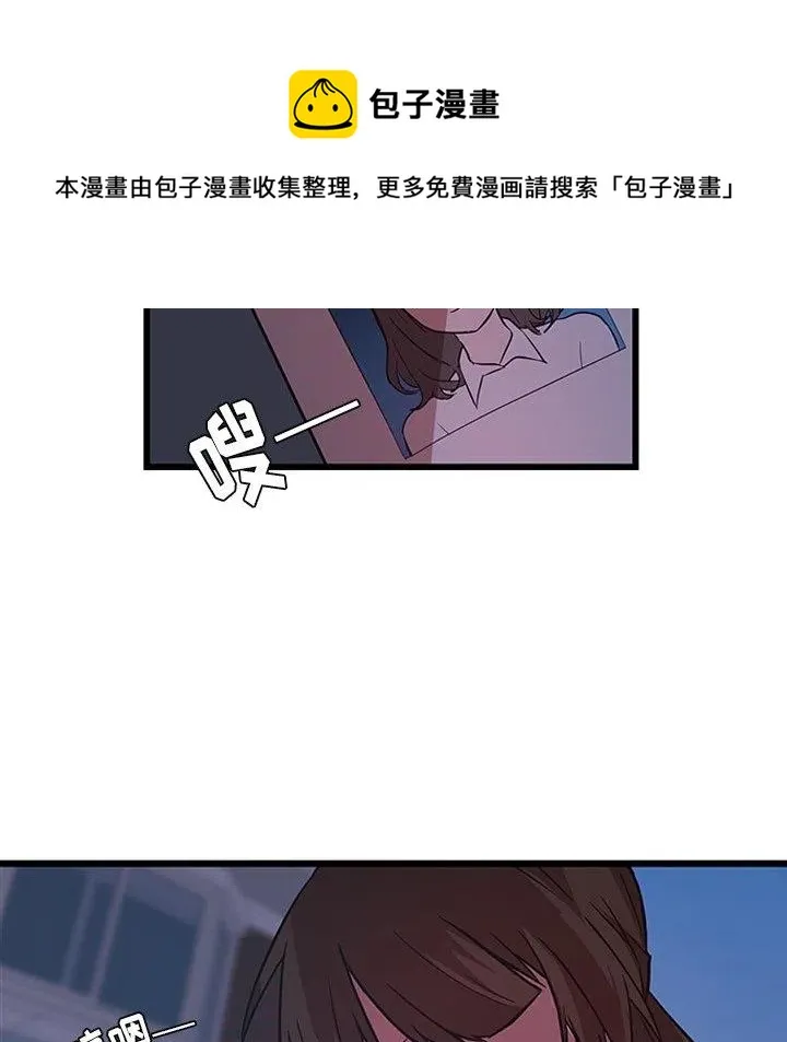 20 第81页