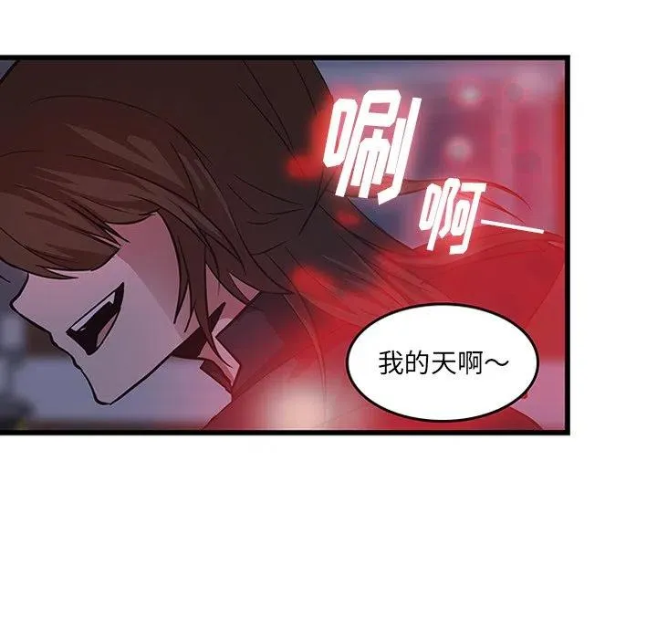 20 第83页