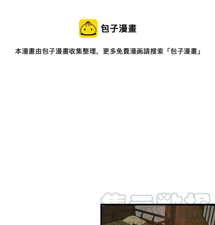 21 第1页