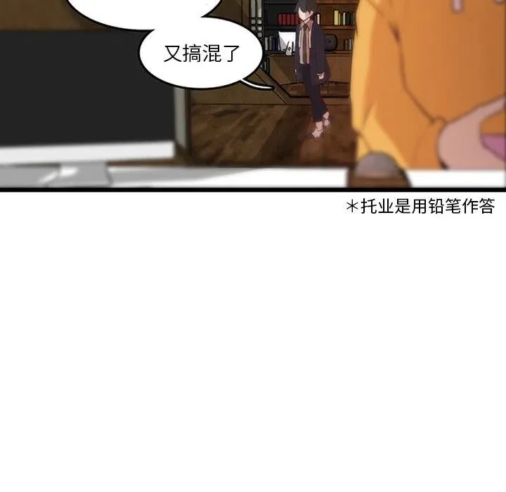 21 第6页