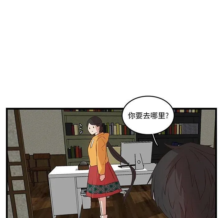 21 第8页
