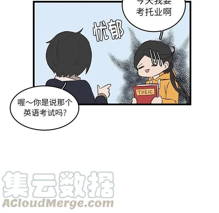 21 第10页