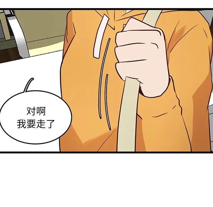 21 第11页