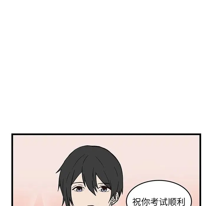 21 第12页